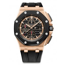 Audemars Piguet Royal Oak Offshore 2017 Chronograph 26401 Rose Gold 44mm