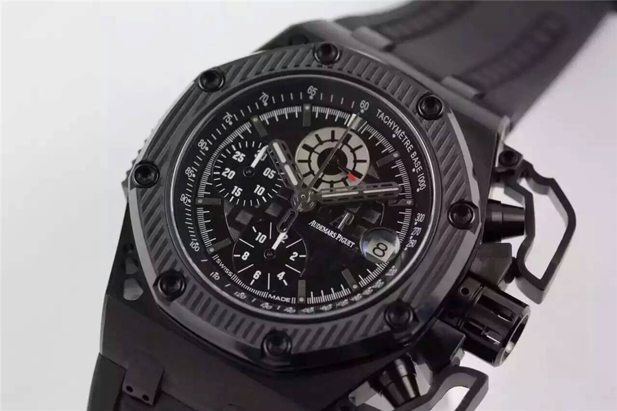 Replica Audemars Piguet 